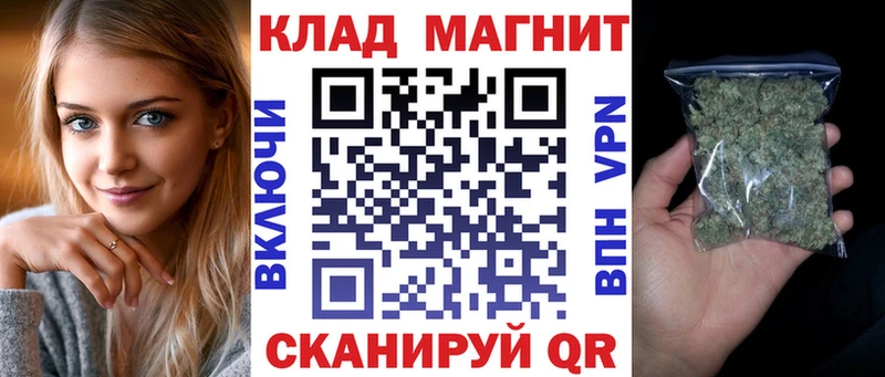 Виды наркотиков купить Стрежевой Гашиш  Конопля  Кокаин  Меф 