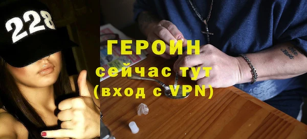 мескалин Абаза