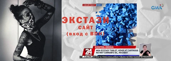 мескалин Абаза