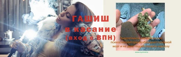 мескалин Абаза