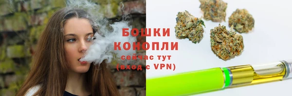 мескалин Абаза