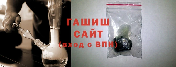 каннабис Абдулино