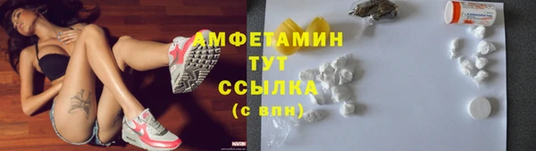 мескалин Абаза