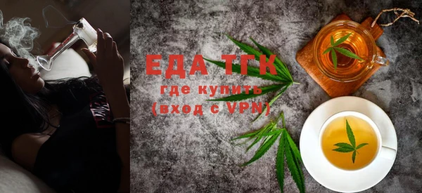 каннабис Абдулино