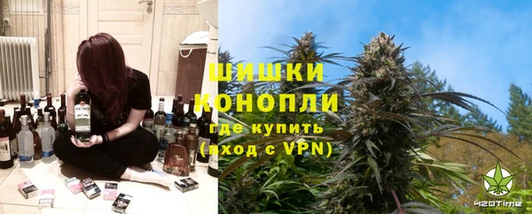 мескалин Абаза