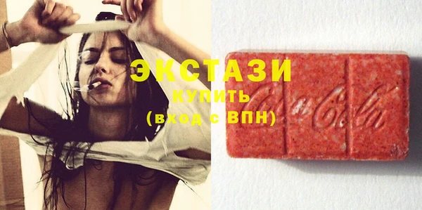 мескалин Абаза