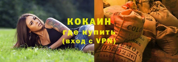 мескалин Абаза
