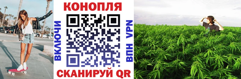 Бошки Шишки LSD WEED  Стрежевой 